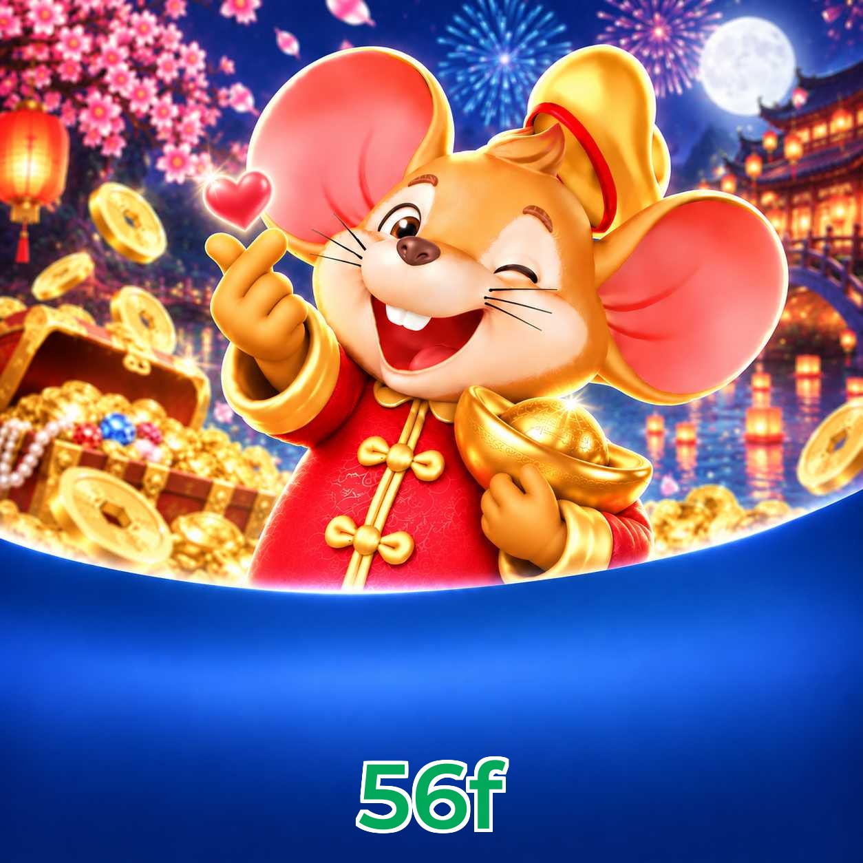 56f Lottery FAQ