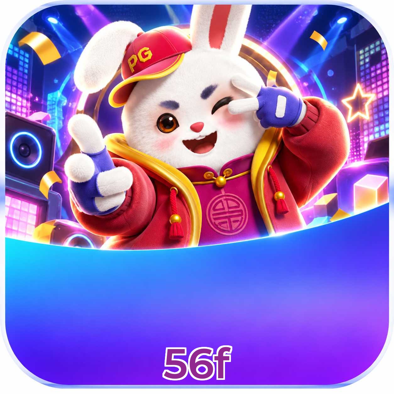 56f Telegram