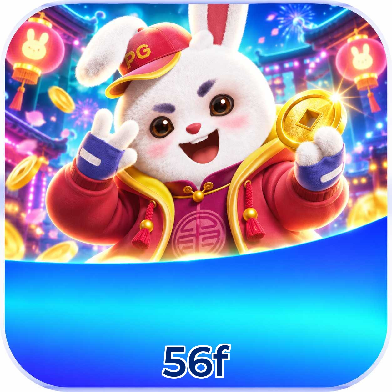 56f Login FAQ