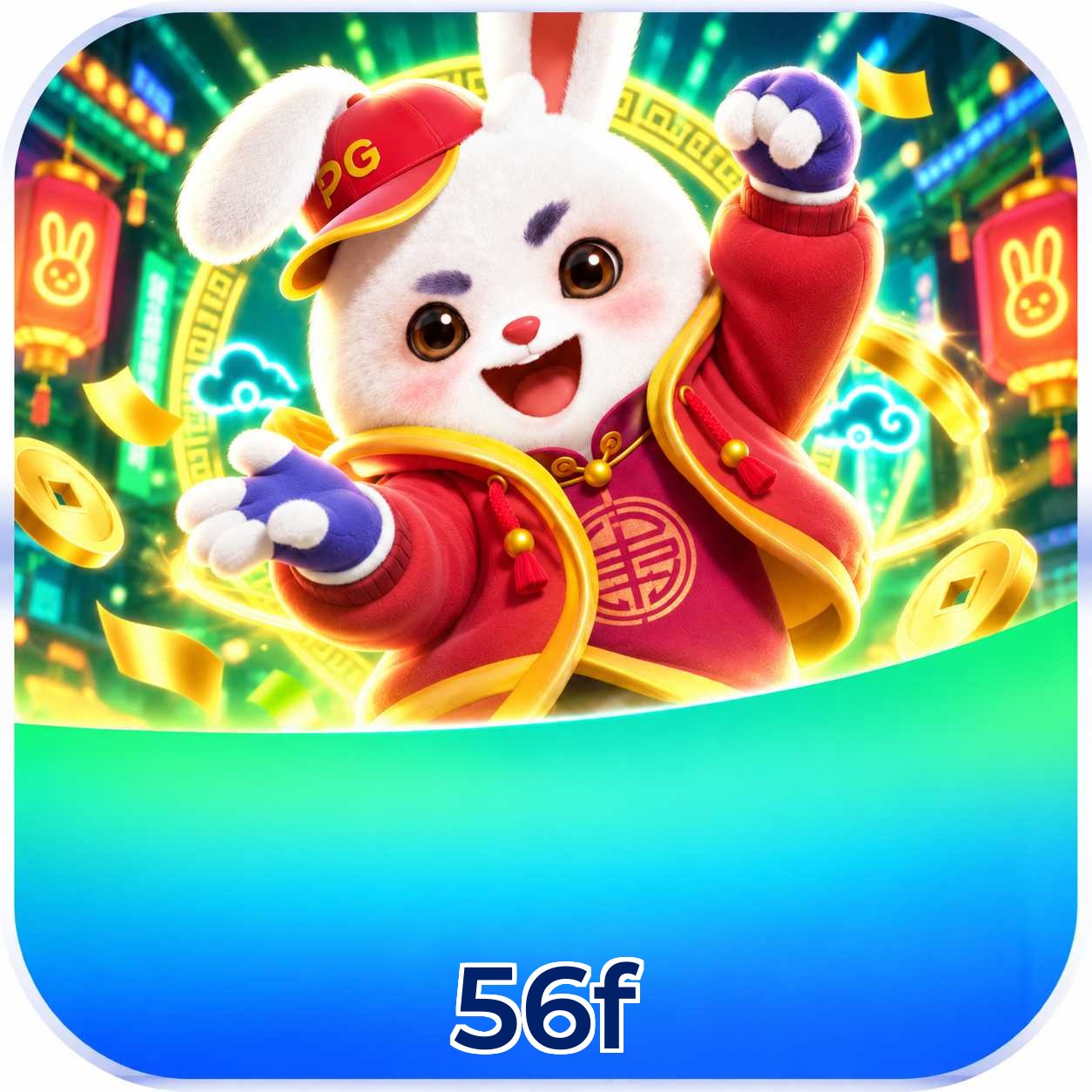 56f Logo