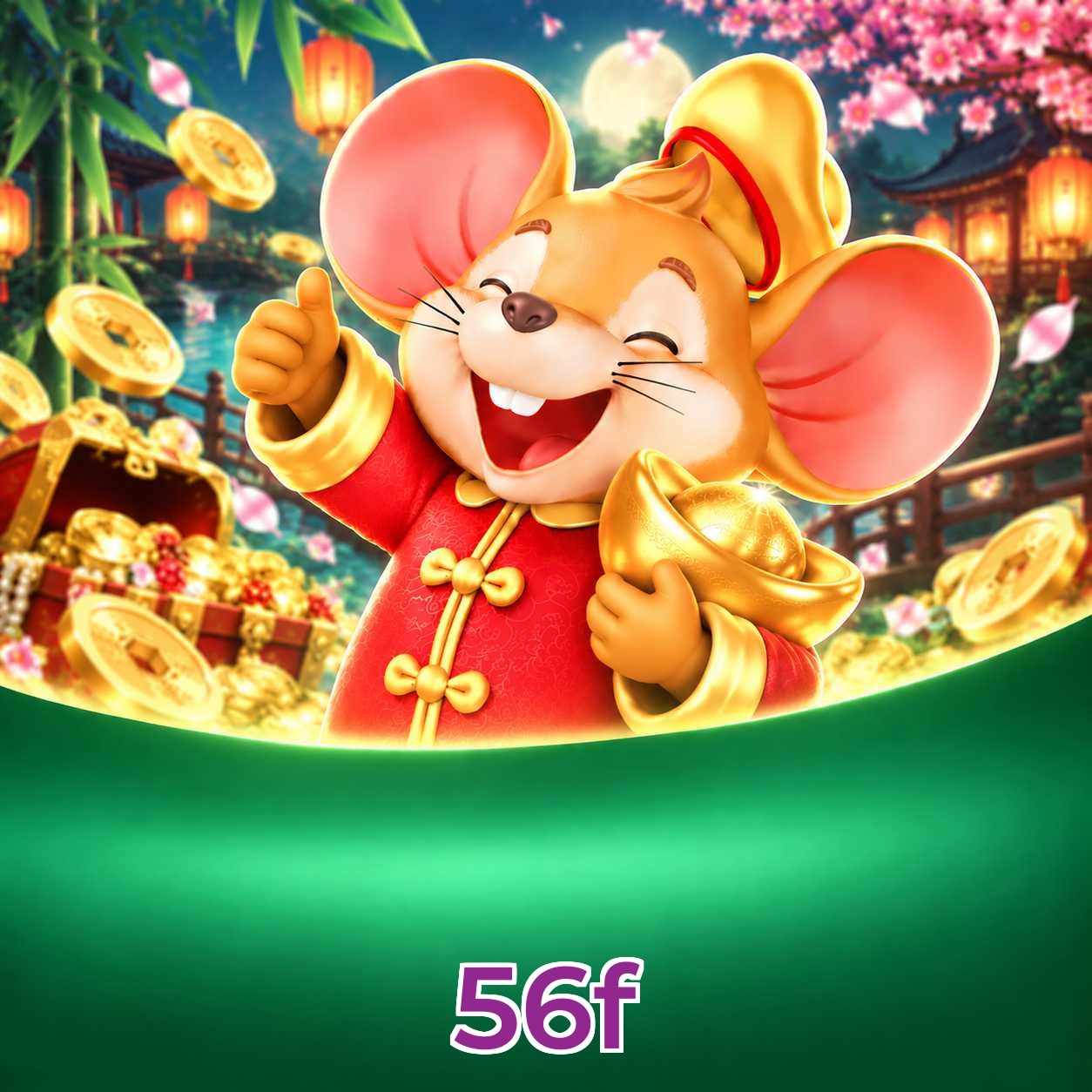 56f Logo