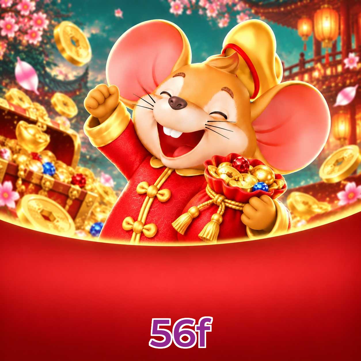 56f Win FAQ